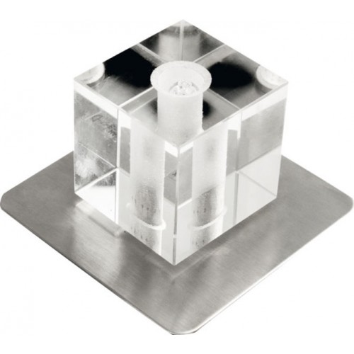 Sapho DAVID podhľadové svietidlo 70x70x70 mm, Max 20W, 12V, saténový nikel 04965