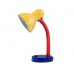 VETRO-PLUS Globe color lampa stolová 098010016123