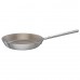 Fiskars Oceľová panvica Norden 26 cm 1067632