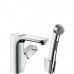 Hansgrohe Axor Urquiola Bidette sada DN15, chróm 11125000