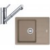 Franke SET G98 Granitový drez BFG 611-78 Kašmír + Batéria FG 7486 chróm, 114.0510.429