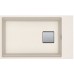Franke Kubus 2 KNG 110-62, 760x460 mm, fragranitový drez, Vanilka 125.0512.520