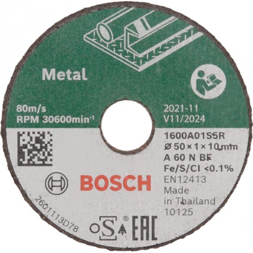 BOSCH Rovný rezací kotúč na použitie s nehrdzavejúcou oceľou 1600A01S5Y