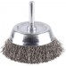 BOSCH Hrncová kefa PRO Metal clean, rovná stopka, 70 x 0,2 mm 1609200271