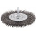BOSCH Drôtené koleso PRO Metal clean, rovná stopka, 100 x 0,3 mm 1609200273