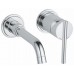 GROHE Atrio Jota umývadlová 2-otvorová batéria, chróm 19288000