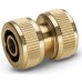 Kärcher Mosadzná hadicová spojka 1/2" a 5/8" 2.645-102.0
