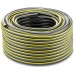 Kärcher Performance Plus 1/2" Hadica 50 m 2.645-319.0