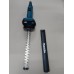 BAZÁR Makita DUH551Z Aku plotostrih 550mm Li-ion 2x18V, bez aku POUŽITÉ!!