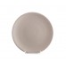 BANQUET Tanier dezertný piegi BL 20cm 202140PD-A