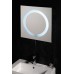 SAPHO Gemini 22360 Zrkadlo s LED osvetlením 60x60cm