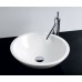 SAPHO BEAUTY 2501-02 FENIX sklenené umývadlo priemer 42cm