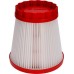 BOSCH Filter triedy M, 158x158x160 mm 2608000771