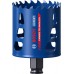 BOSCH Dierovka EXPERT Multi Material Power Change Plus, 65 x 60 mm 2608901892