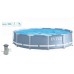 INTEX PRISM FRAME POOL SET Bazén 457 x 107 cm s kartušovou filtráciou, 28734NP