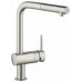 GROHE Minta páková drezová batéria, DN 15, Supersteel 32168DC0