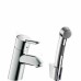 Hansgrohe Focus S - Umývadlová batéria bidette, chróm 37121000