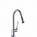 Hansgrohe Axor Citterio Páková kuchynská batéria so spŕškou DN15, chróm 39835000