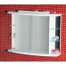 SAPHO Radana 44019 galérka 70x60x12cm