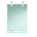 CASEPLUS - Zrcadlo 53x73, 4.4195.5.070.570.1
