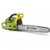 Fieldmann FZP 3001-B 18'' benzínová píla 50000263