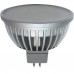 RETLUX RLL 40 žiarovka LED MR16/GU5.3 4W WW 50000628
