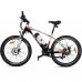 ROADMAN e-MOUNT 3/16 51cm E-KOLO Elektrobicykel horský 50002191