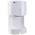 G21 Rapid White Sušič rúk 635355