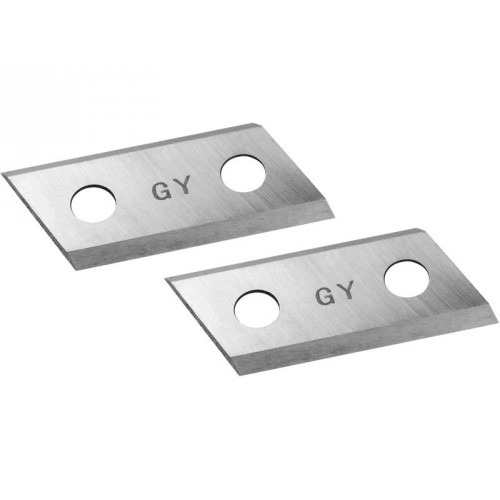 EXTOL PREMIUM sekacie nože HSS 8895420A EXTOL PREMIUM sekacie nože HSS 8895420A