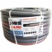 Al-KO Premium Hadica (1/2-50m) 113956