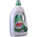 Ariel Actilift 3L prací gél 45. dávok