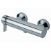 IDEAL Standard ACTIVE armatúra sprchová B8066AA