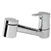 IDEAL Standard SLIMLINE II armatúra kuchynská B8598AA