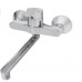 IDEAL Standard SLIMLINE II armatúra kuchynská nástenná B8599AA