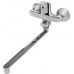 IDEAL Standard SLIMLINE II armatúra vaňová B8671AA