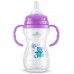 BAYBY BFB 6107 Dojčenská fľaša s úchytmi 240ml fialová 6m + 42002147