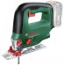 BOSCH UniversalSaw 18V-100 Akumulátorová priamočiara píla 0603011100