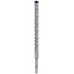 BOSCH Príklepový vrták EXPERT SDS plus-7X, 15 x 200 x 265 mm 2608900128