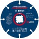 BOSCH Rezací kotúč EXPERT Carbide Multi Wheel X-LOCK, 125 mm, 22,23 mm 2608901193