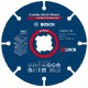BOSCH Rezací kotúč EXPERT Carbide Multi Wheel X-LOCK, 125 mm, 22,23 mm 2608901193