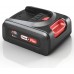 Bosch Vymeniteľná batéria Power for ALL 18V 4.0Ah BHZUB1840