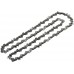 BOSCH Náhradná reťaz (40 cm) F016800647