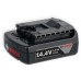 BOSCH GBA 14,4 1,5 Ah M-A zásuvný akumulátor 2607336800