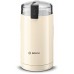 Bosch Mlynček na kávu, béžová TSM6A017C