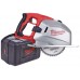 Milwaukee MCS 66 Okružná píla na suché rezanie kovov (1800W/203mm) Kufor 4933440615