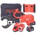 Milwaukee M18 HCC75R-502C ONE-KEY Hydraulické nožnice režú káble 4933459271