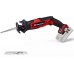 Einhell TE-AP 18/13 Li - Solo Aku univerzálna píla (18V/bez aku) 4326315