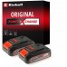 Einhell 2×18V 2,5Ah PXC-Twinpack CB Batérie 4511524