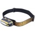 EXTOL LIGHT čelovka širokouhlá 300lm, 5W COB LED 43109