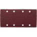 EXTOL PREMIUM papiere brúsne, suchý zips, bal. 10ks, 185x93mm, P120 8803985
